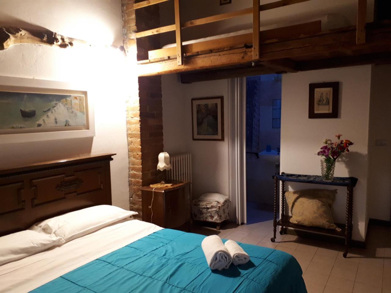 Biogarden Farm stay